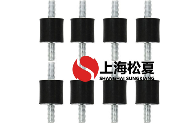 工業橡膠減震器的內部摩擦力如何?