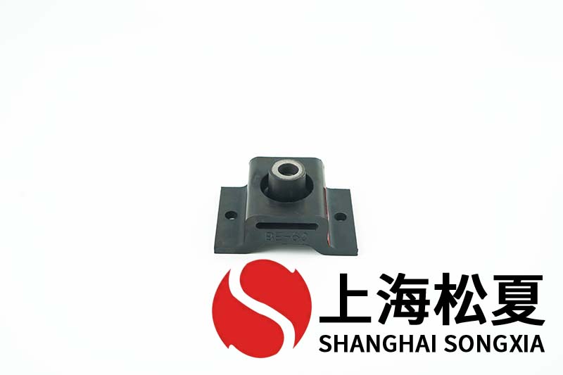 水泵橡膠減震墊怎么維護保養?