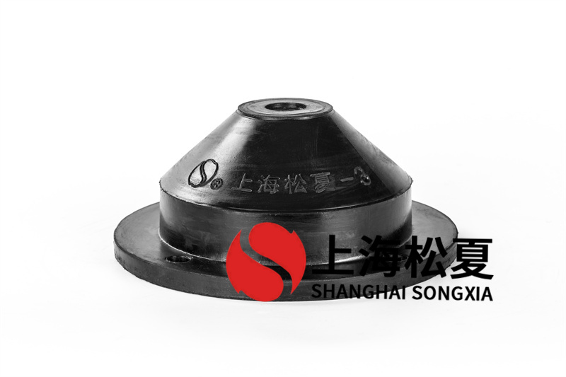 無負(fù)壓供水機組用多大的阻尼橡膠減震器?