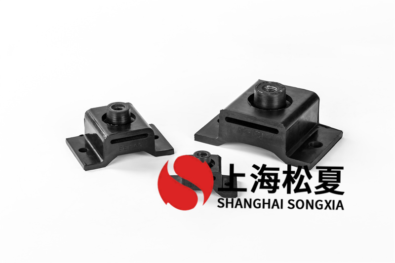 下傳動水力碎漿機(jī)安裝BE-25橡膠隔震墊