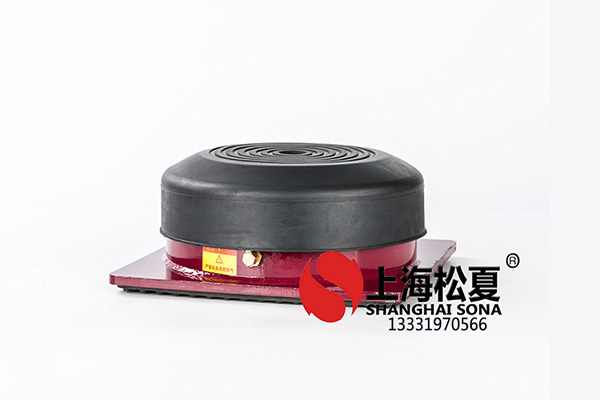 橡膠減震器怎樣提高減振率?