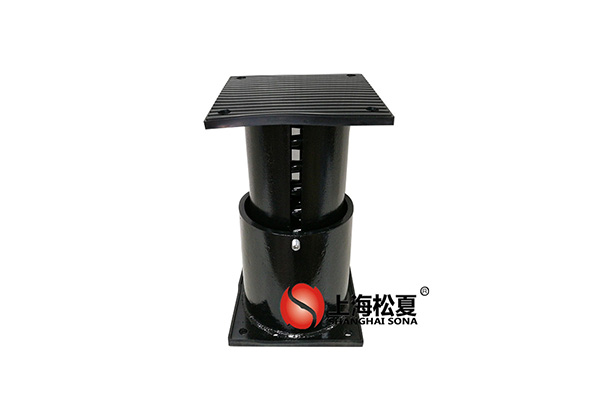 可調式低頻減震器的機器設備特點