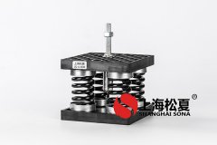 橡膠減振器有哪些特點呢？