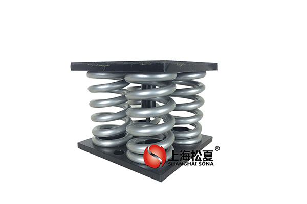 橡膠減震器的挑選流程及注意事項(xiàng)