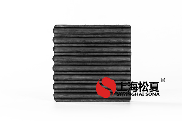 橡膠減震器在工業設備中的應用