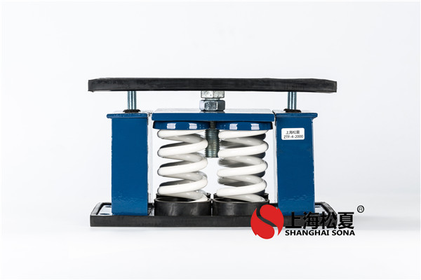 彈簧減震器，硫化橡膠減震器特性以及設(shè)計(jì)原理