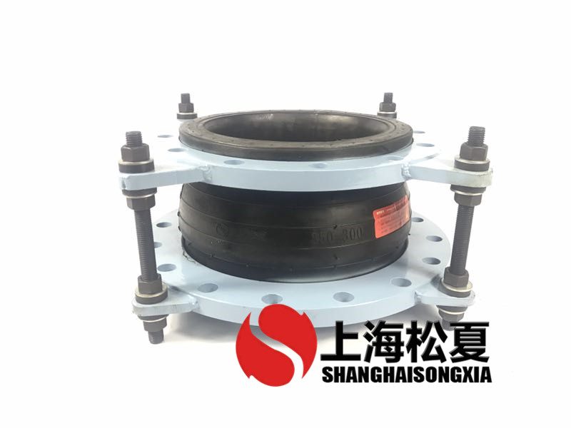 可曲撓橡膠接頭管道施工時需要注意哪些問題?