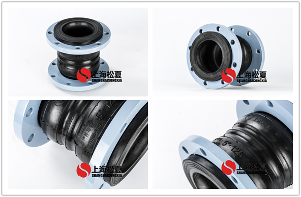 橡膠軟連接和金屬軟接頭的連接方式有哪些?