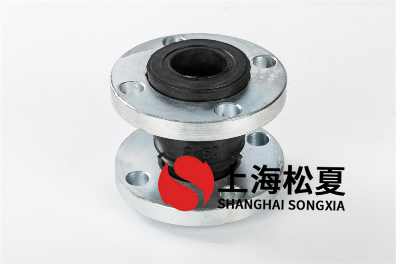 塑膠撓性接頭的使用規范是啥?